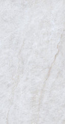 Ivory Nebula 24x48 Porcelain Floor Tile
