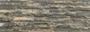 Thuy Emperador 13x36 Textured Porcelain Wall Tile