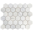 Marble mosaic tile 2 hexagon mosaic backsplash tile polished one top 400x 2de3db5b f06e 478f b084 880e3205fa47
