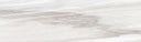 Ontario Silver 4x13 Matte Porcelain Tile