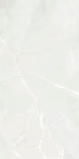Scarlet Soft White 24x48 Matte Porcelain Tile