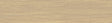 Kyndal Haya 12x60 Wood Look Porcelain Plank Tile